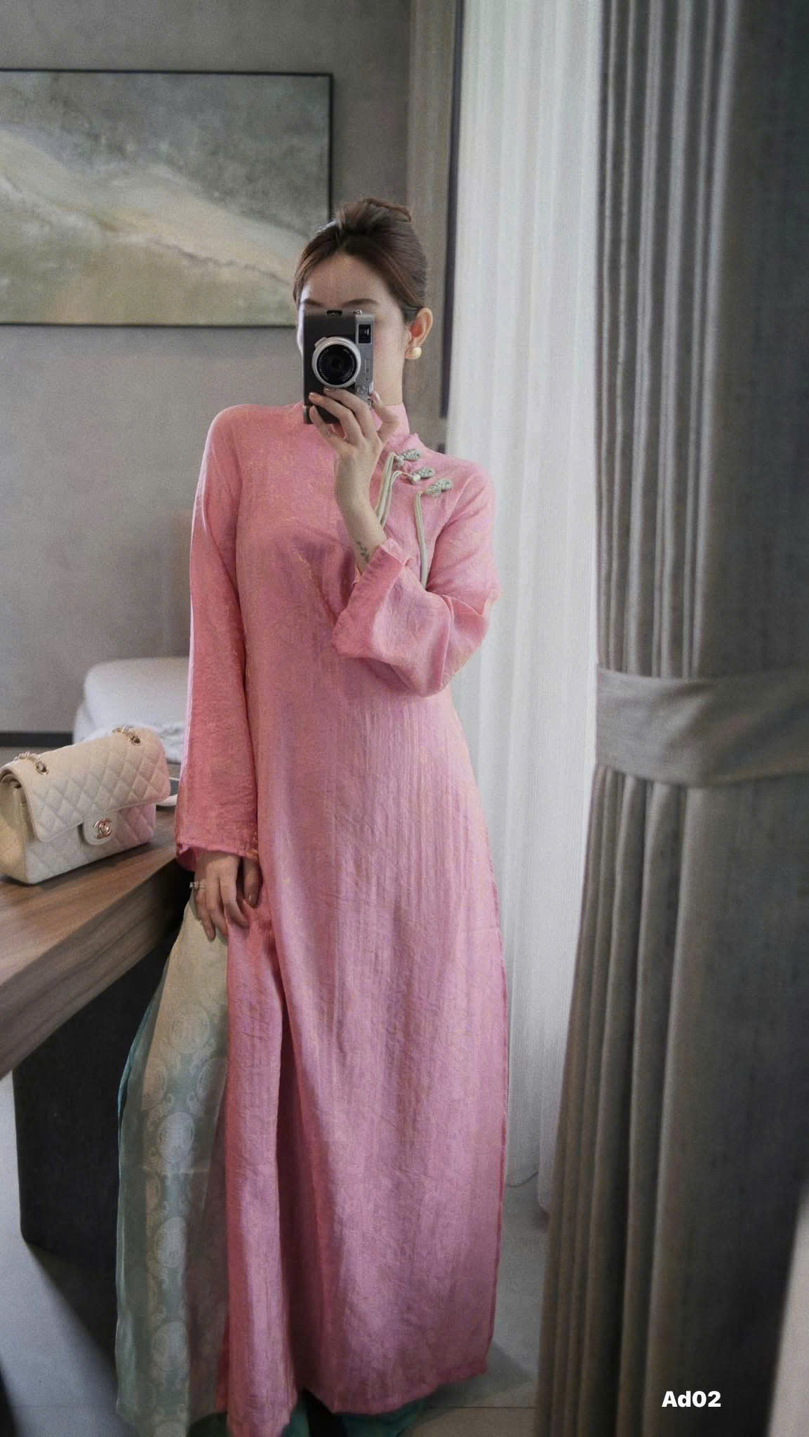 AODAI203 - 1