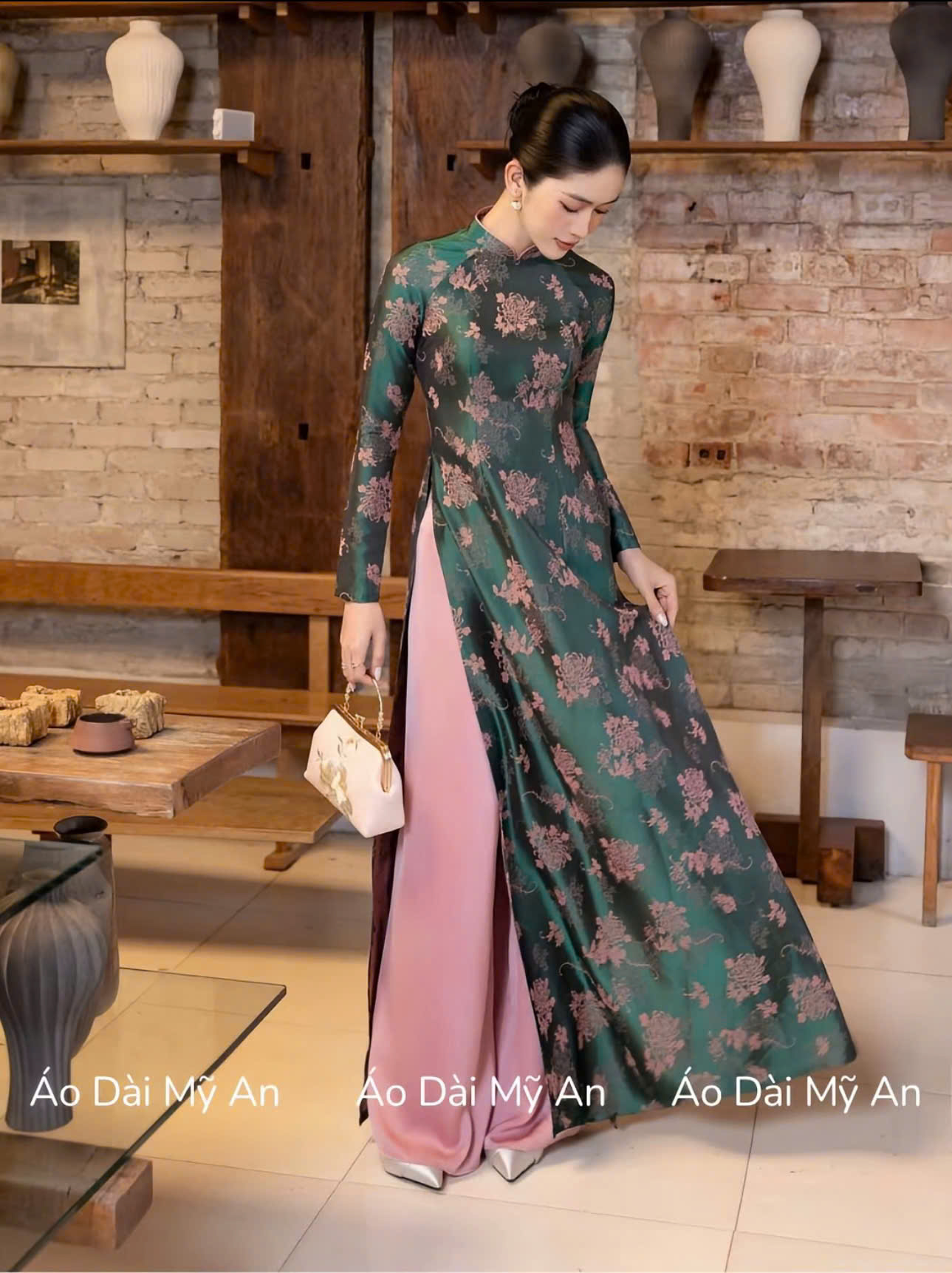 AODAI293