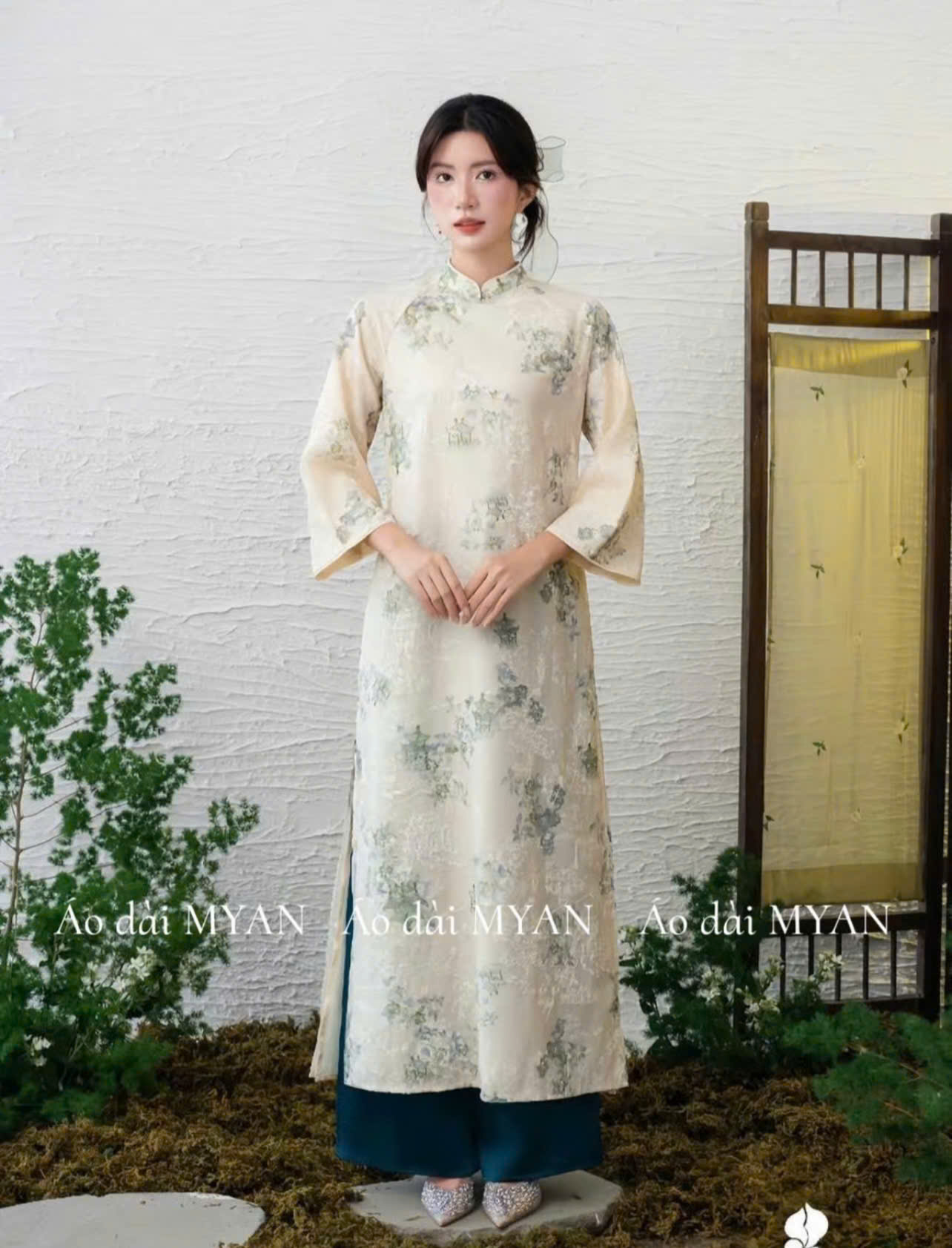 AODAI149 - 1