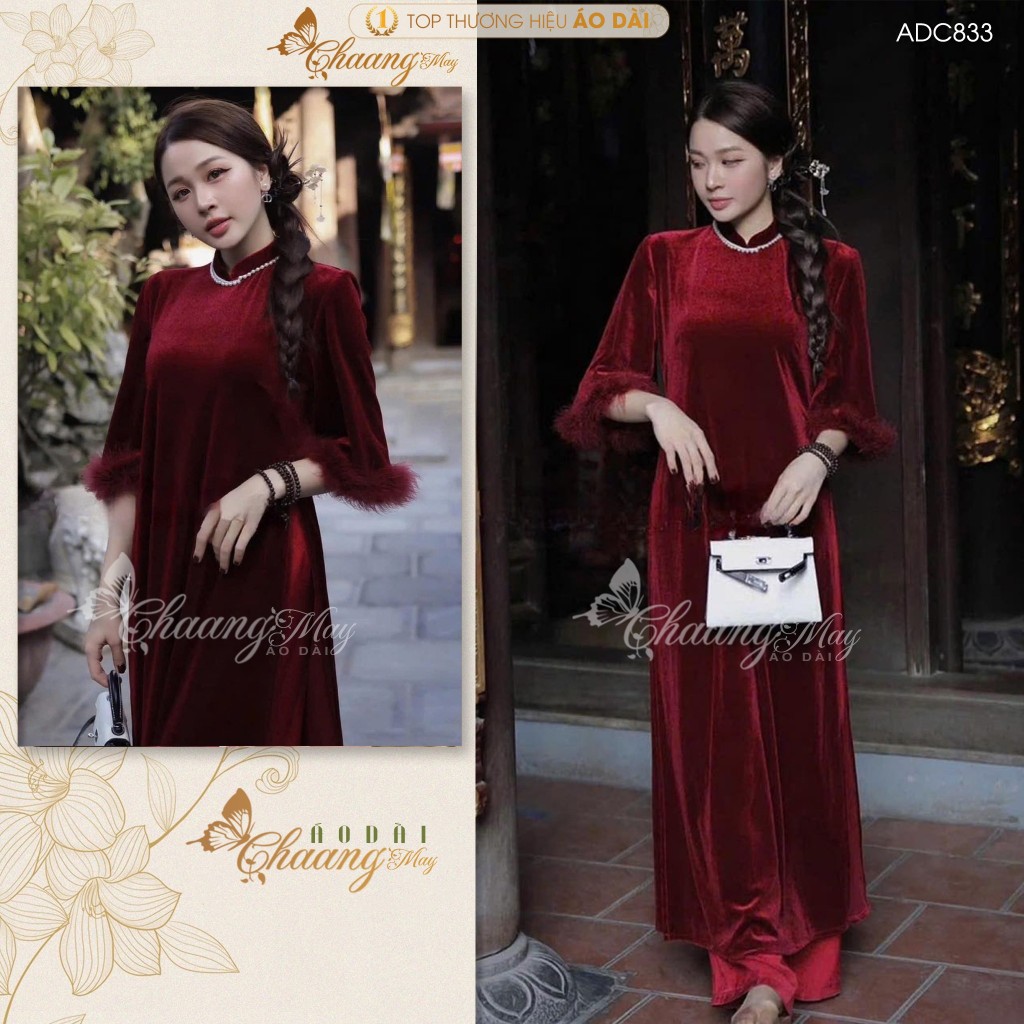 AODAI237 - 1