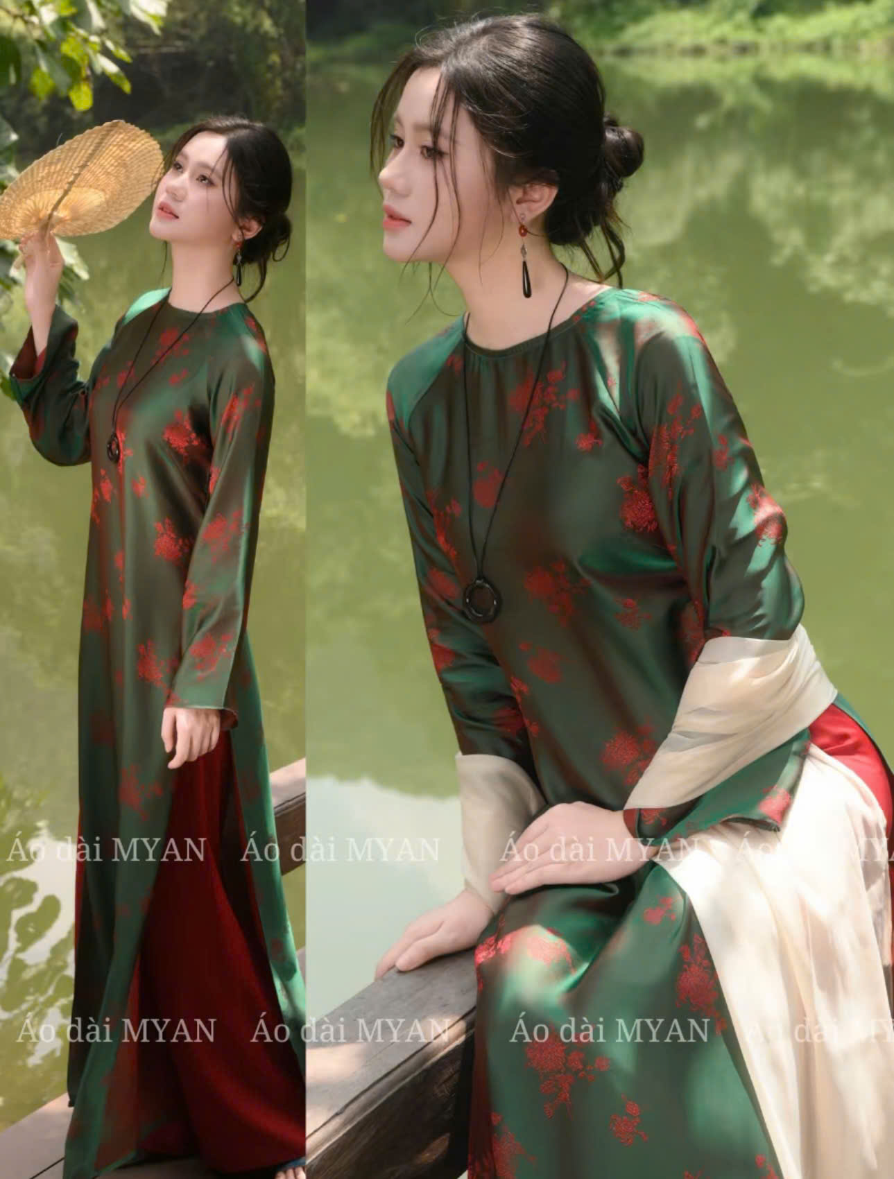 AODAI300