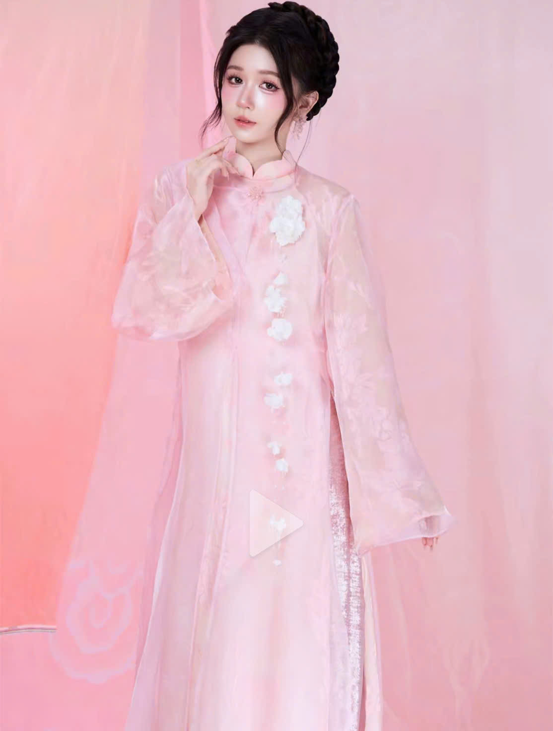 AODAI260 thumb 5